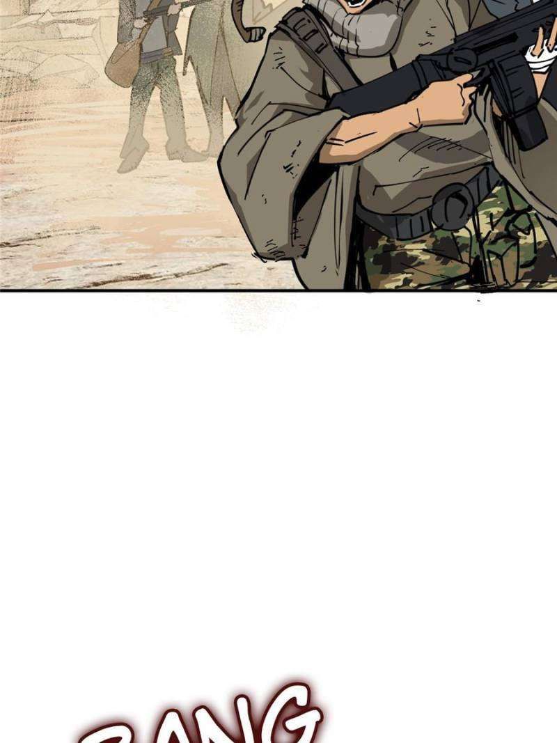 Another beginning with the Guhuo bird chapter 253 page 5