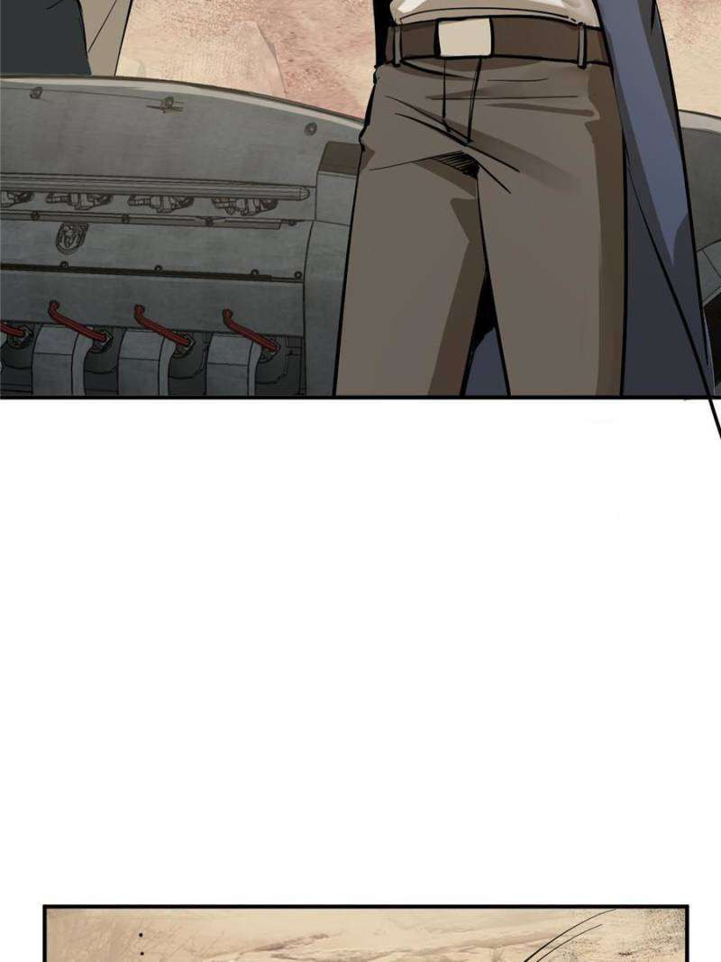 Another beginning with the Guhuo bird chapter 253 page 54