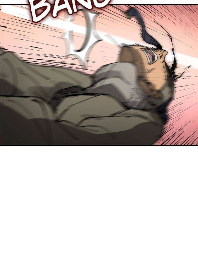 Another beginning with the Guhuo bird chapter 253 page 6