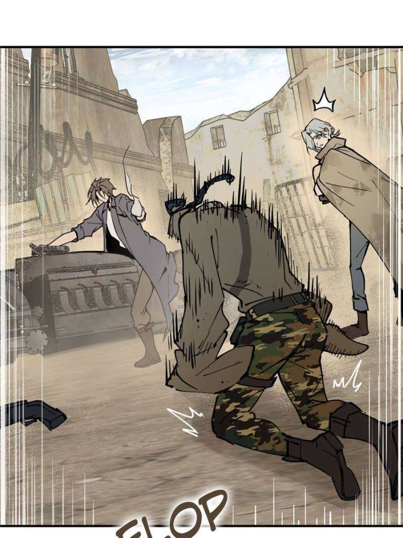 Another beginning with the Guhuo bird chapter 253 page 7