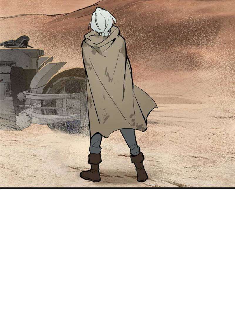 Another beginning with the Guhuo bird chapter 253 page 71