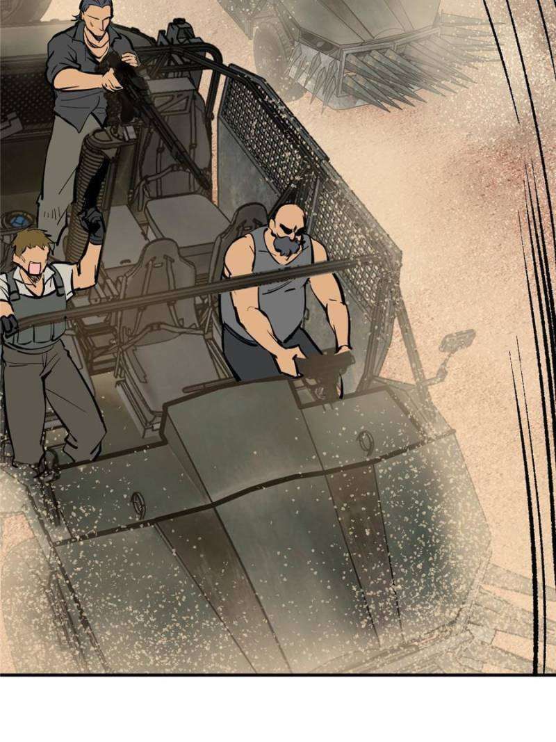 Another beginning with the Guhuo bird chapter 253 page 74