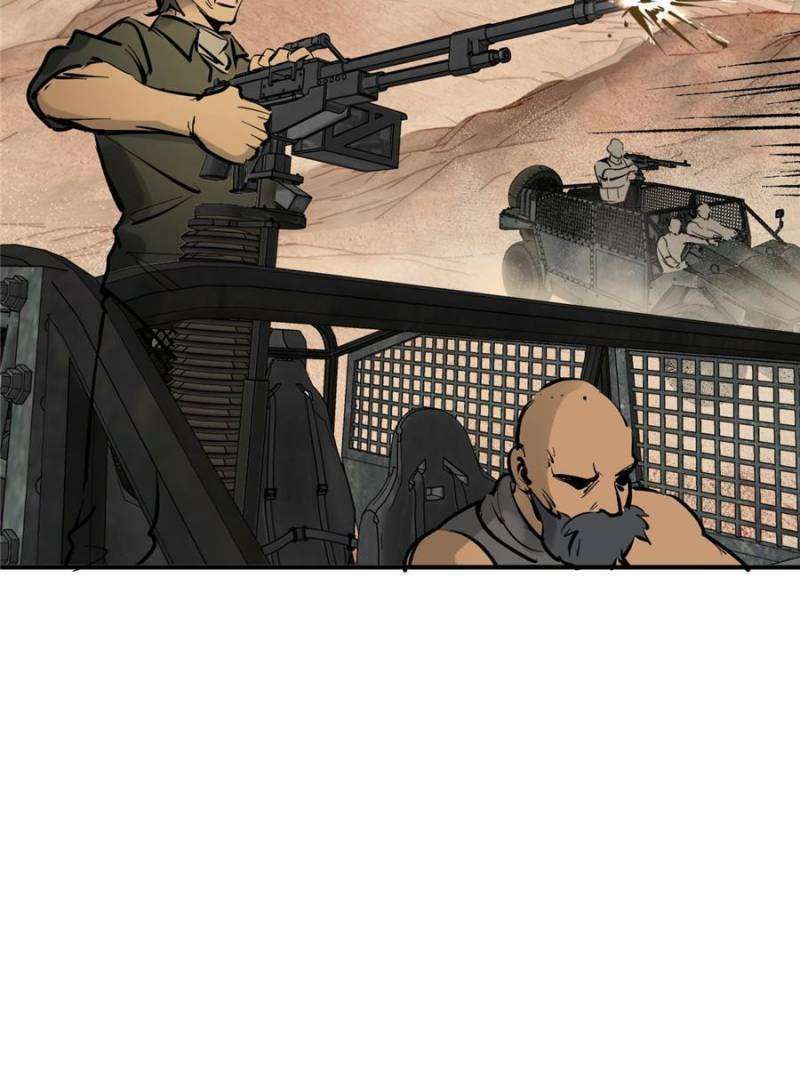 Another beginning with the Guhuo bird chapter 253 page 77