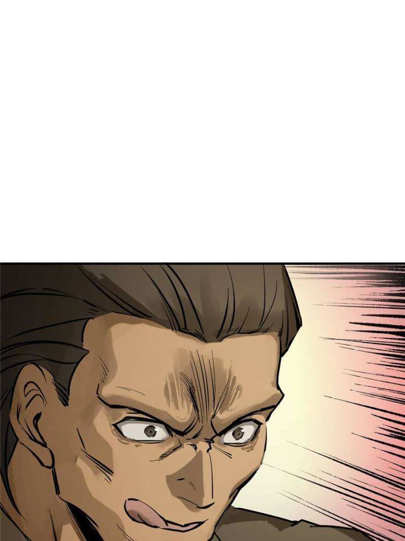 Another beginning with the Guhuo bird chapter 253 page 79