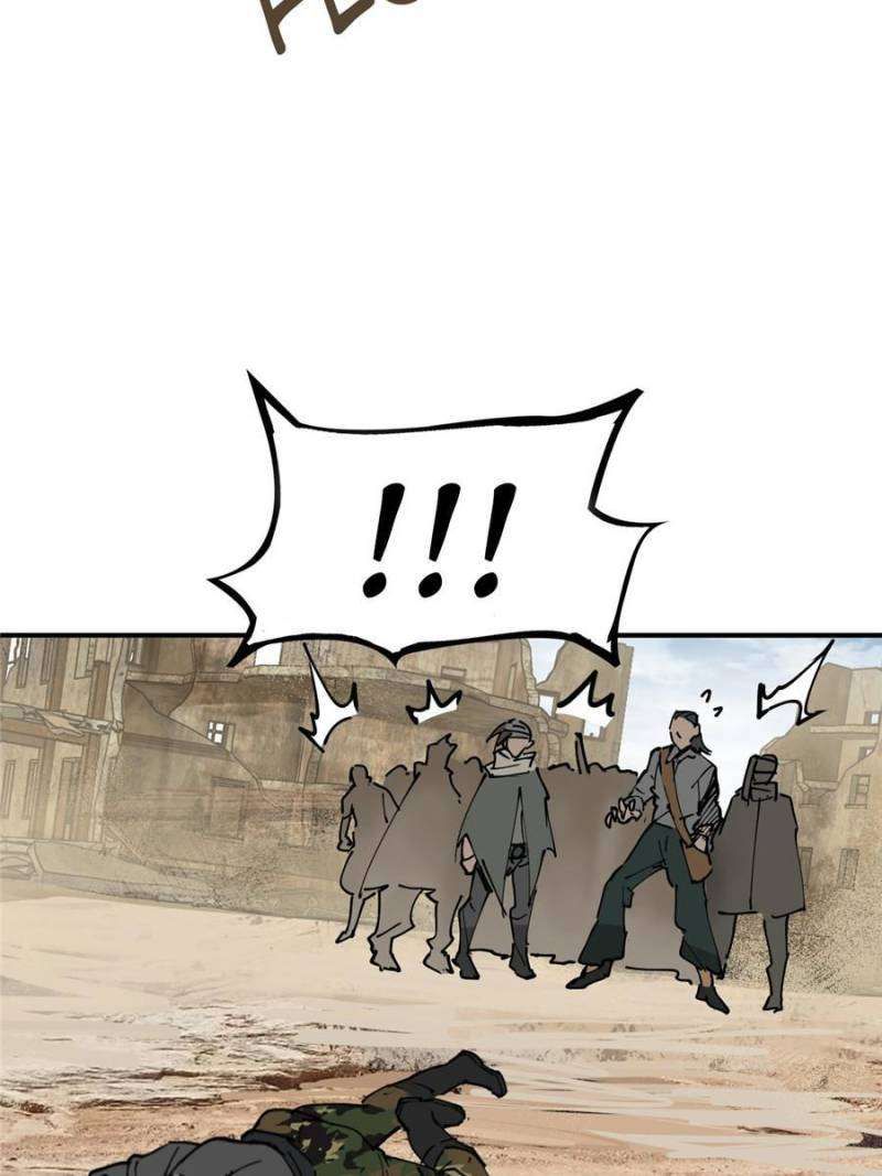 Another beginning with the Guhuo bird chapter 253 page 8