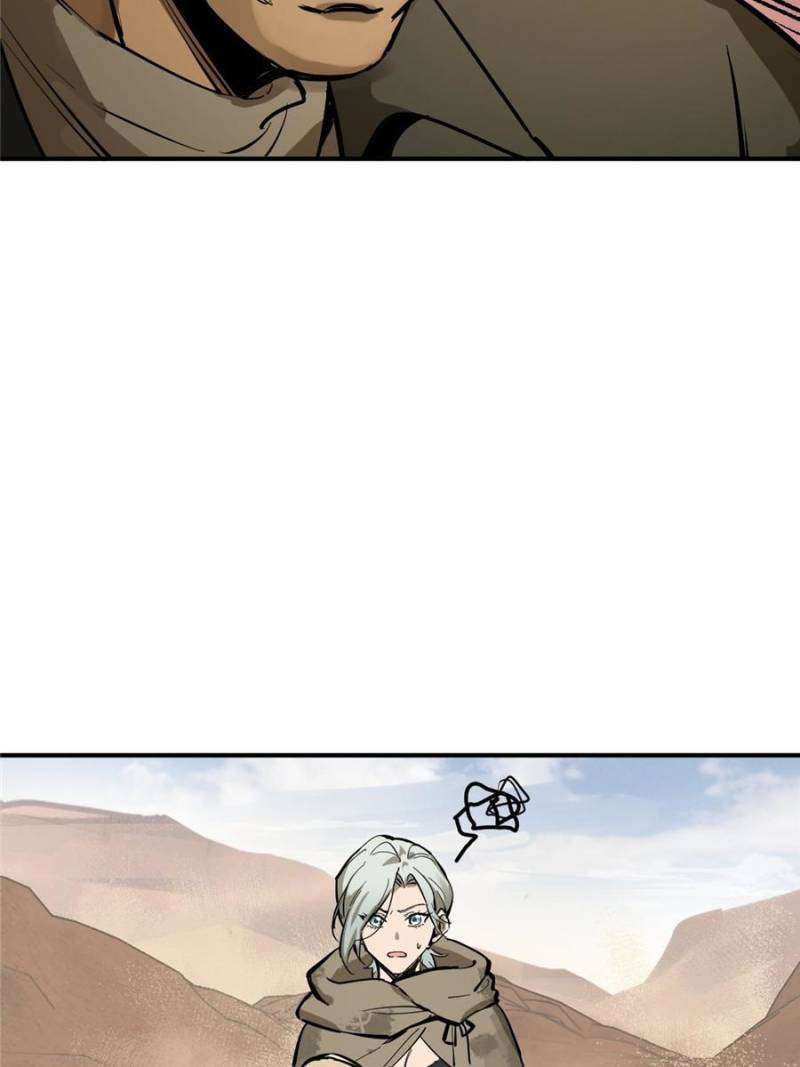 Another beginning with the Guhuo bird chapter 253 page 80