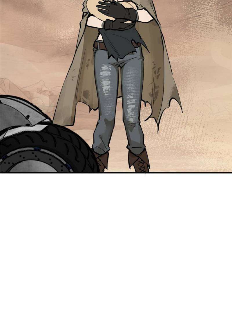 Another beginning with the Guhuo bird chapter 253 page 81