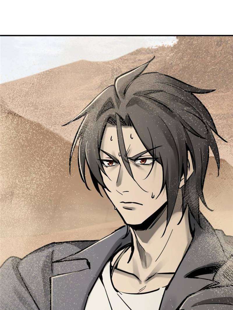 Another beginning with the Guhuo bird chapter 253 page 90