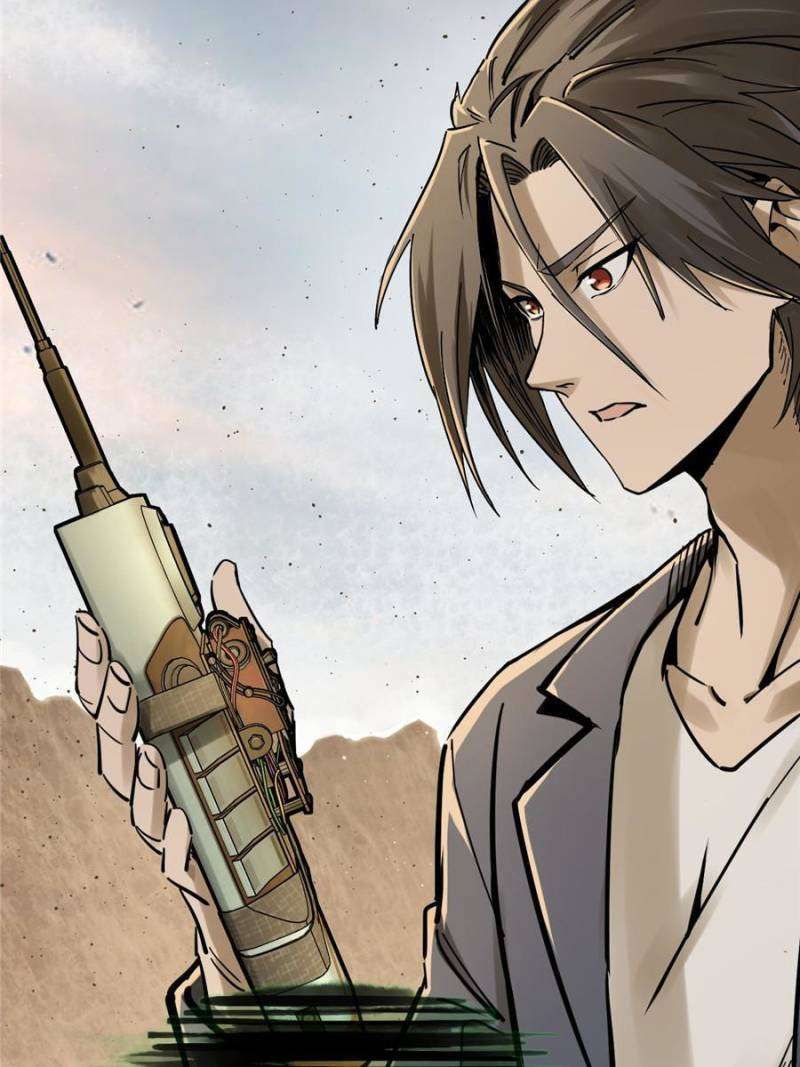 Another beginning with the Guhuo bird chapter 254 page 101