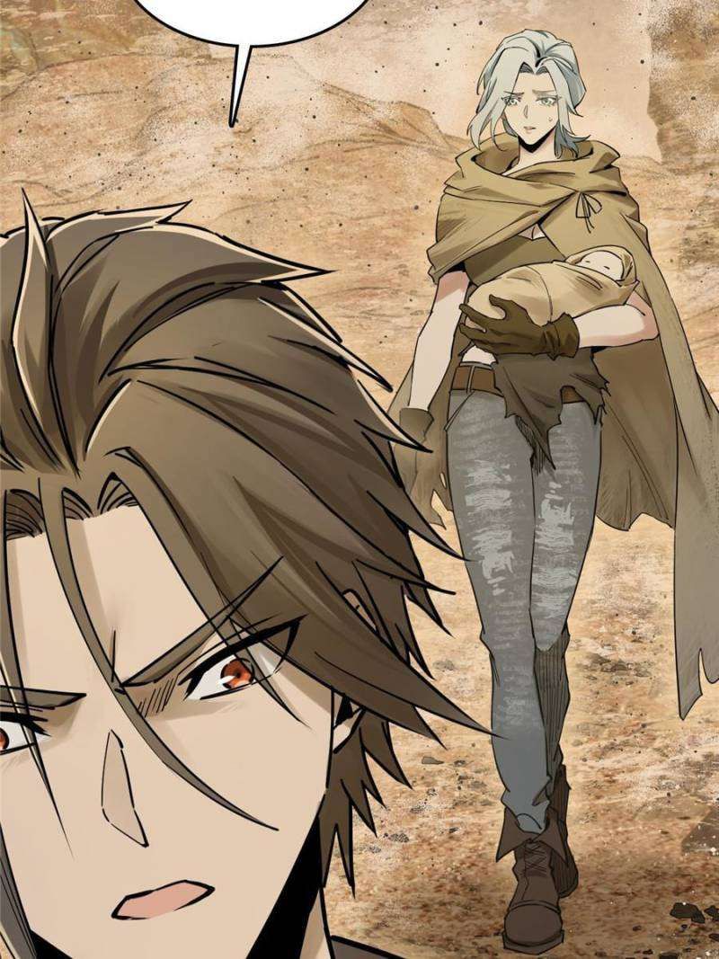 Another beginning with the Guhuo bird chapter 254 page 107