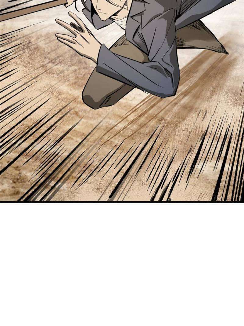 Another beginning with the Guhuo bird chapter 254 page 14