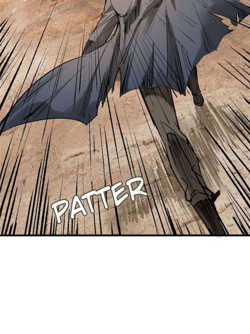 Another beginning with the Guhuo bird chapter 254 page 16