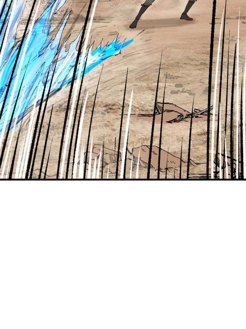 Another beginning with the Guhuo bird chapter 254 page 21