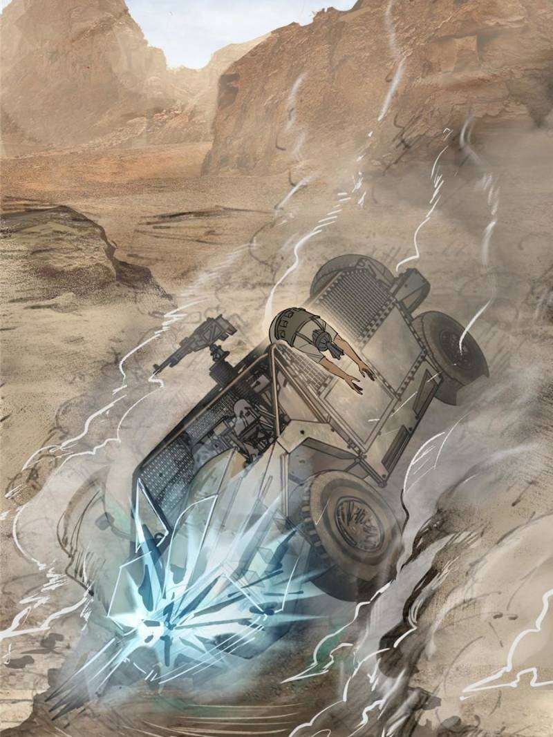 Another beginning with the Guhuo bird chapter 254 page 24