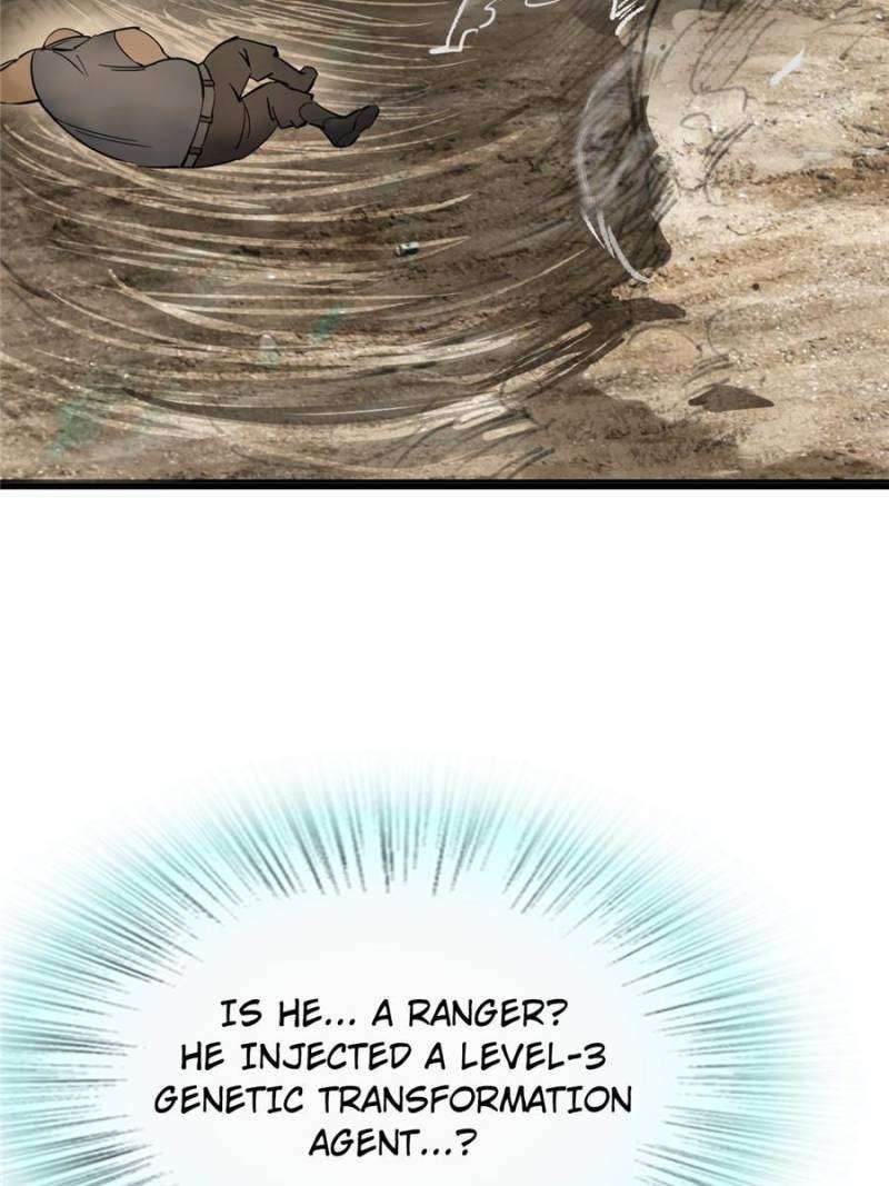 Another beginning with the Guhuo bird chapter 254 page 25