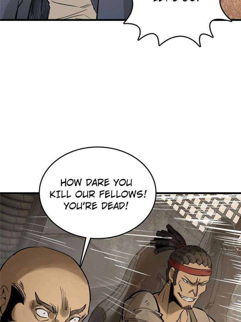 Another beginning with the Guhuo bird chapter 254 page 3