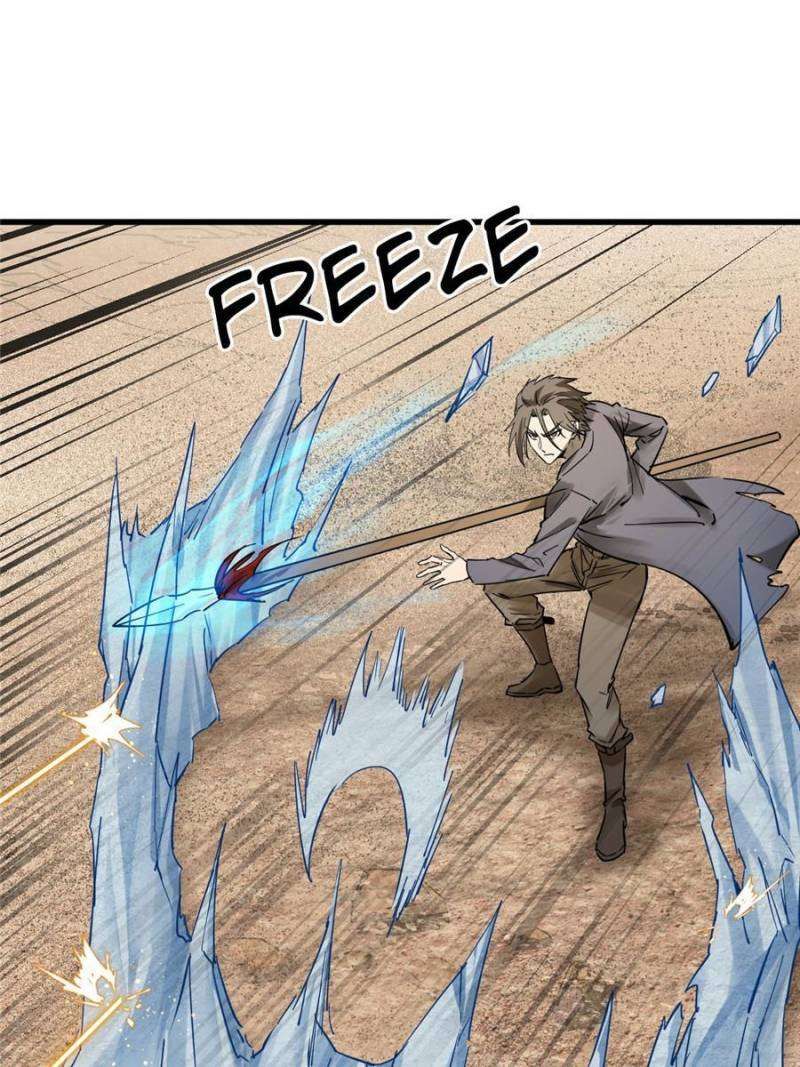 Another beginning with the Guhuo bird chapter 254 page 41