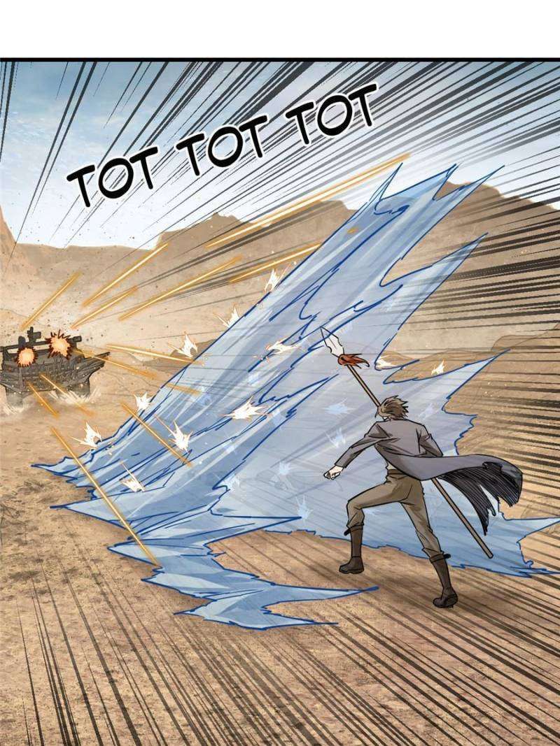 Another beginning with the Guhuo bird chapter 254 page 43