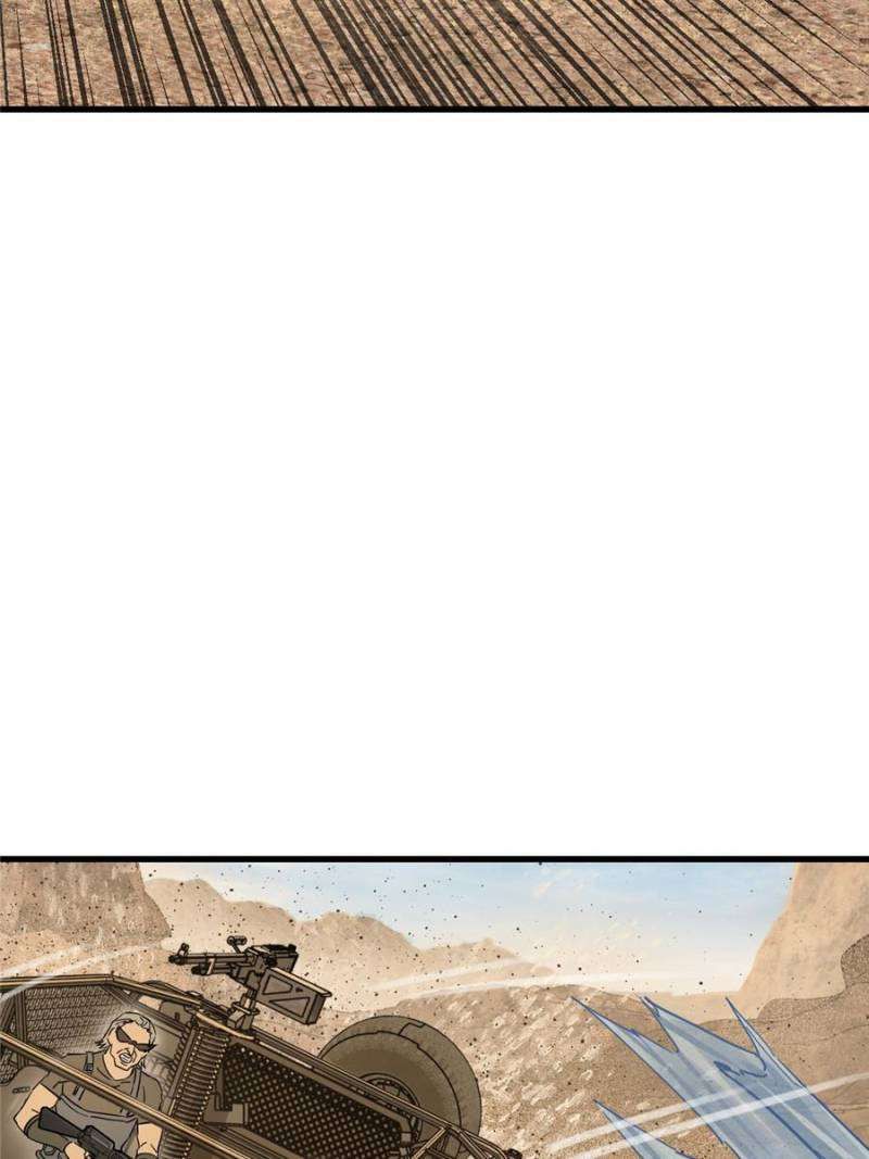 Another beginning with the Guhuo bird chapter 254 page 44