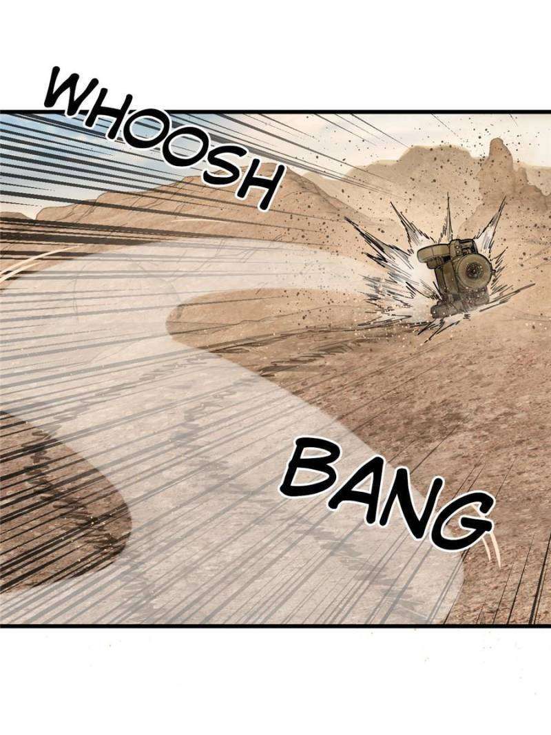 Another beginning with the Guhuo bird chapter 254 page 46