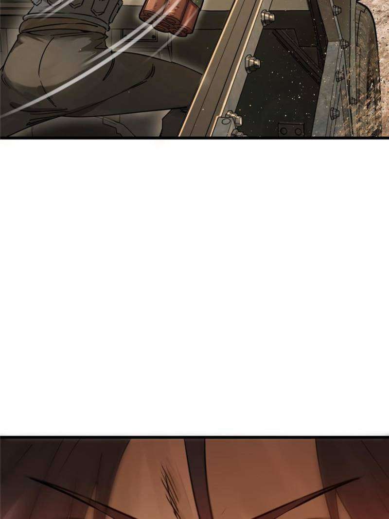 Another beginning with the Guhuo bird chapter 254 page 49