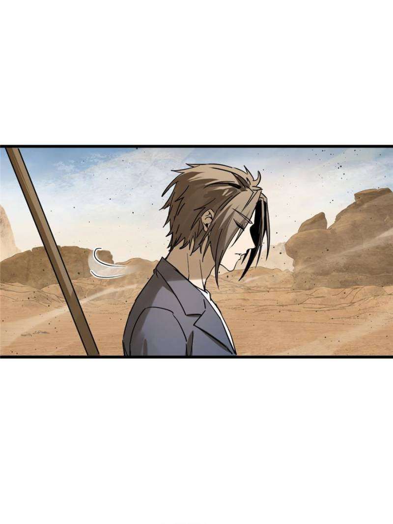 Another beginning with the Guhuo bird chapter 254 page 66