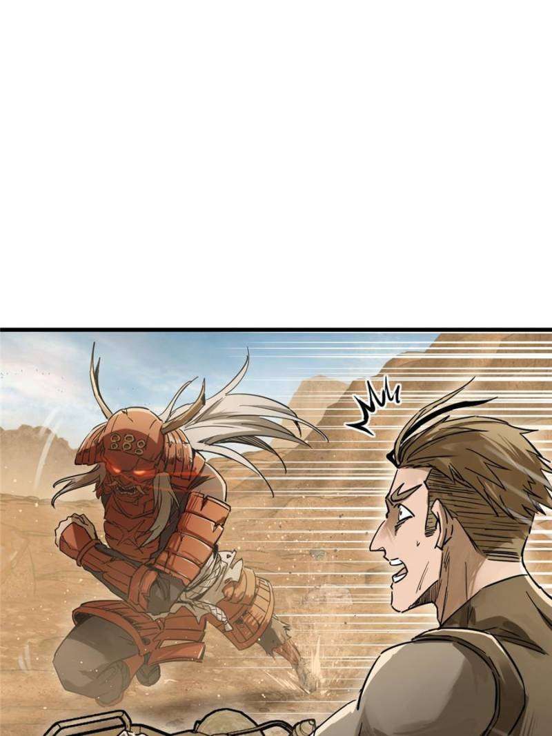 Another beginning with the Guhuo bird chapter 254 page 68