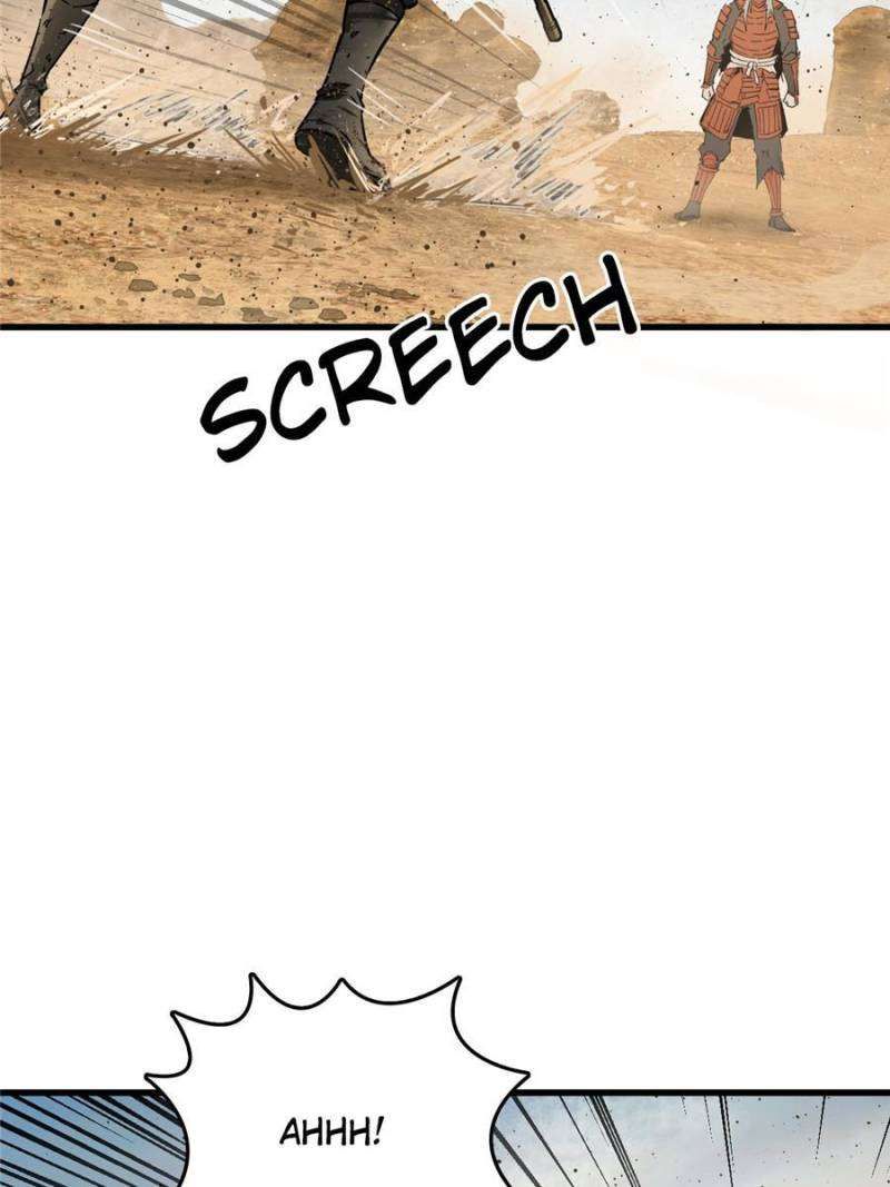 Another beginning with the Guhuo bird chapter 254 page 76