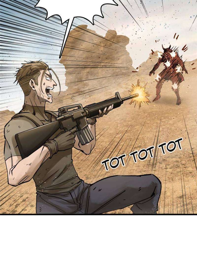 Another beginning with the Guhuo bird chapter 254 page 77