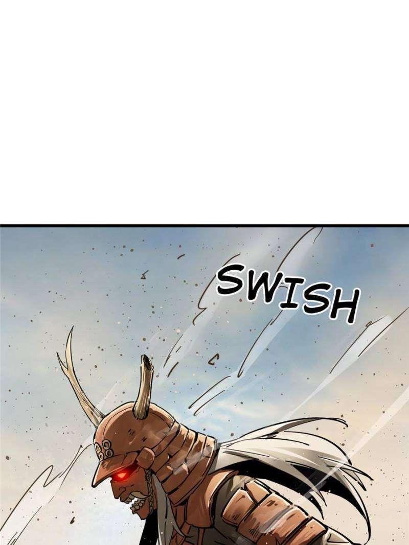 Another beginning with the Guhuo bird chapter 254 page 78