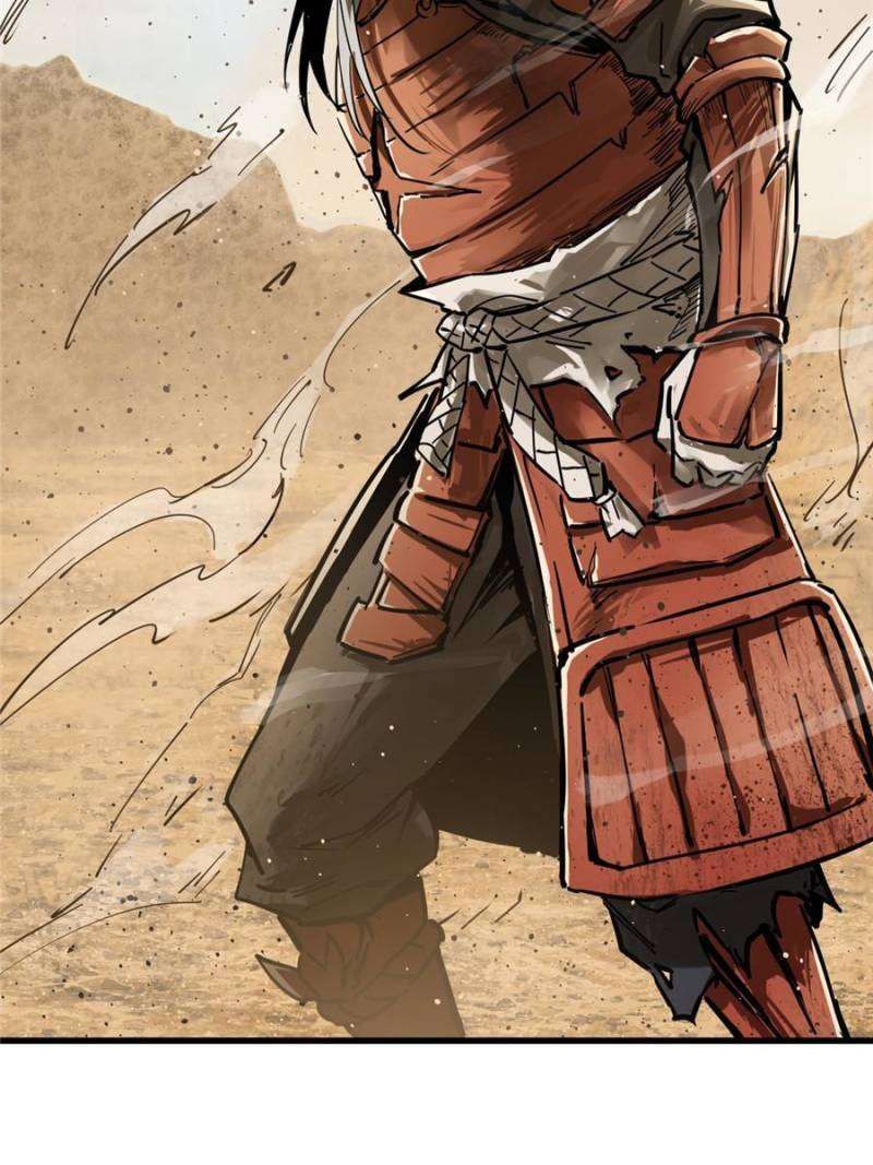 Another beginning with the Guhuo bird chapter 254 page 79