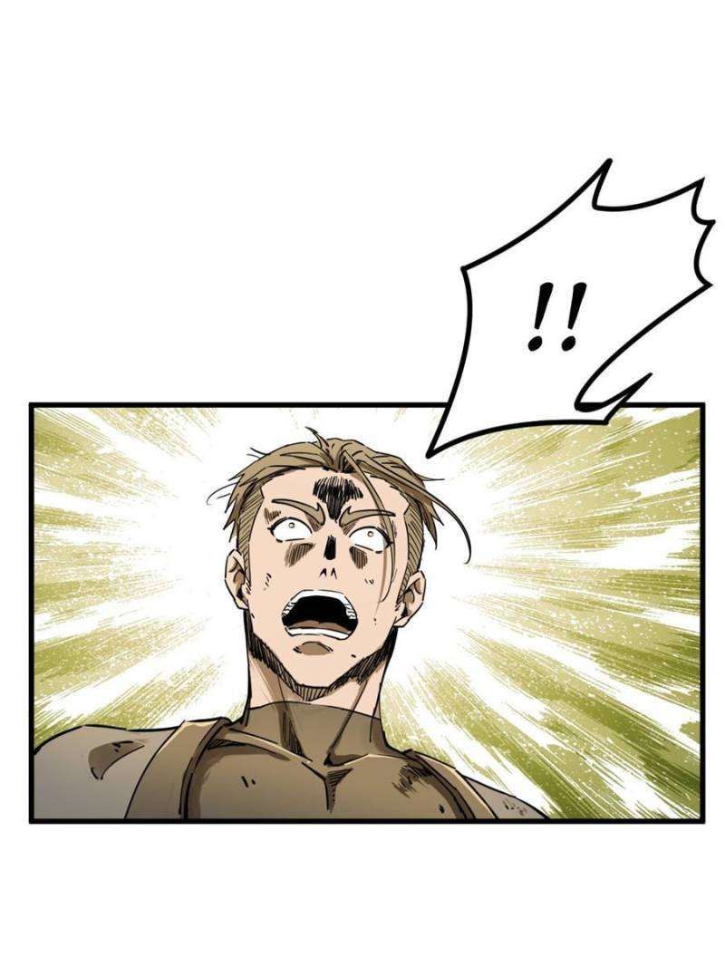 Another beginning with the Guhuo bird chapter 254 page 80