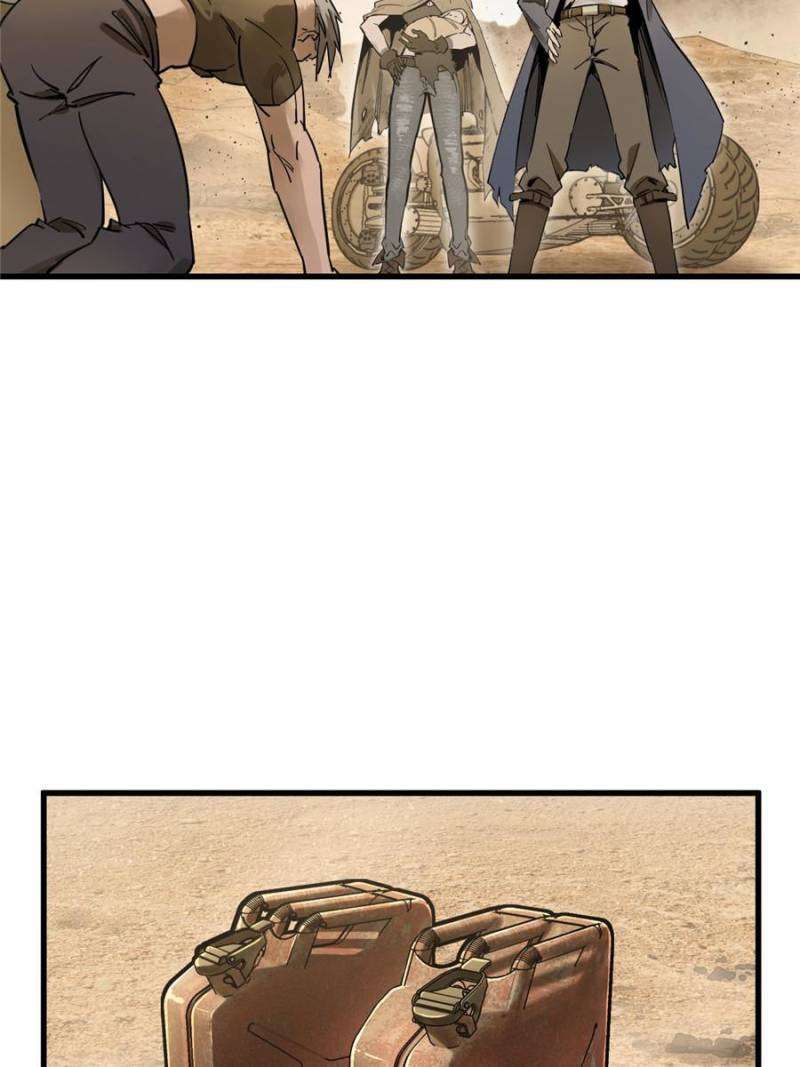 Another beginning with the Guhuo bird chapter 254 page 90