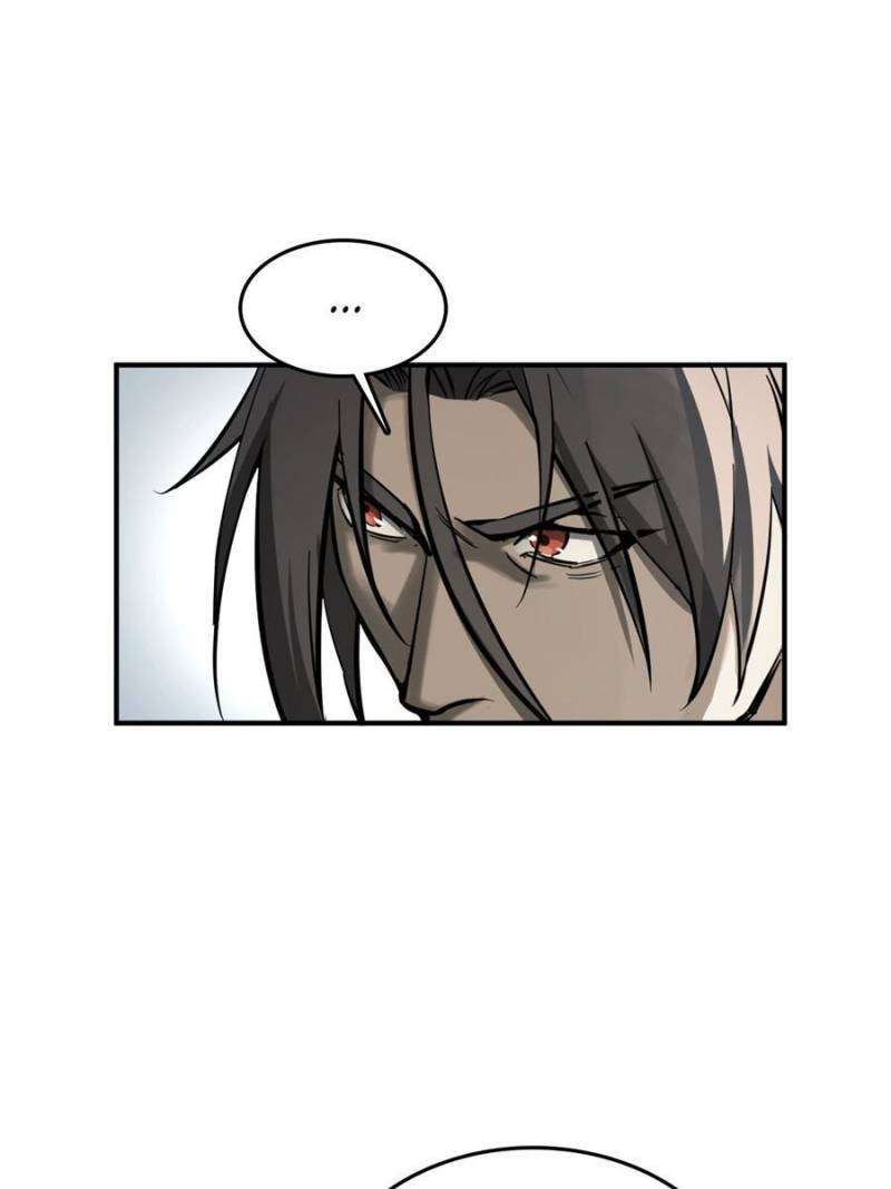 Another beginning with the Guhuo bird chapter 255 page 23