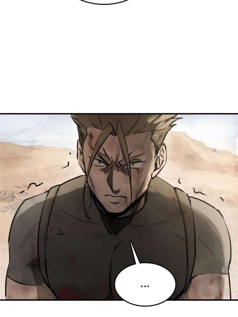 Another beginning with the Guhuo bird chapter 255 page 30