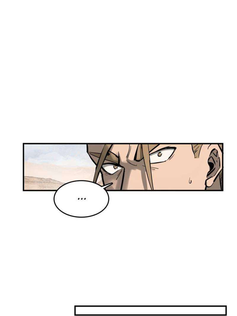 Another beginning with the Guhuo bird chapter 255 page 37