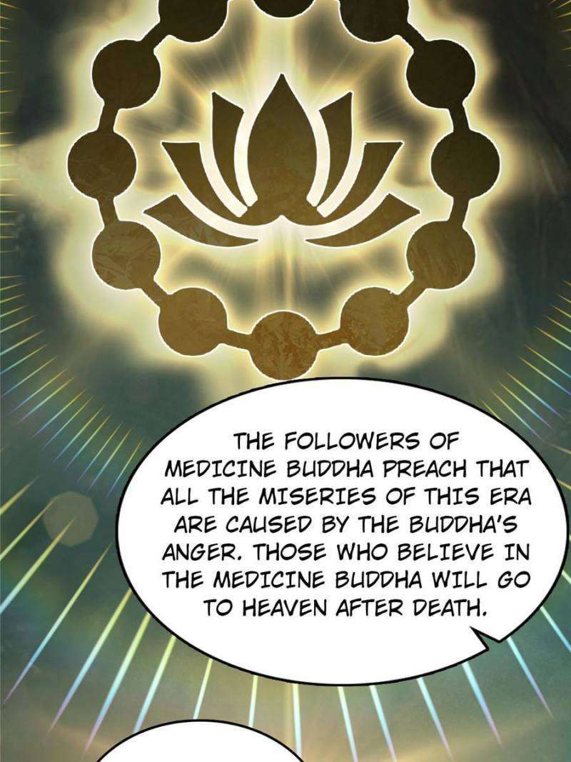 Another beginning with the Guhuo bird chapter 255 page 64