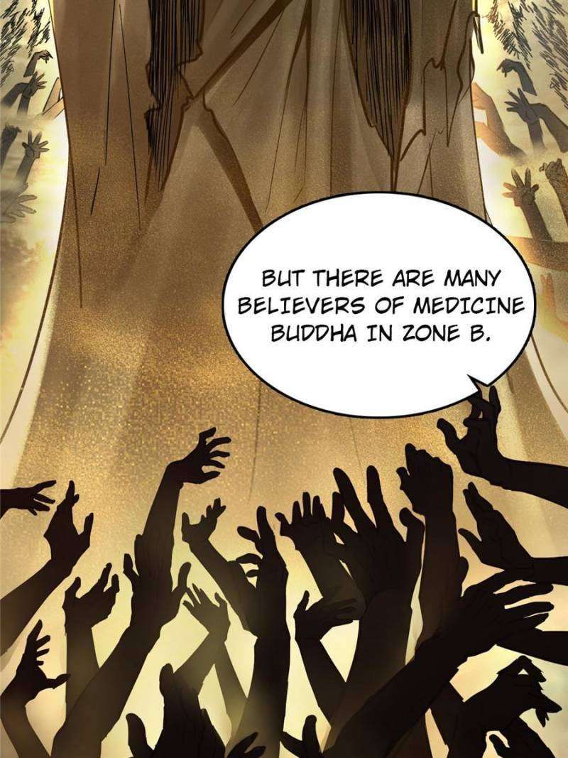 Another beginning with the Guhuo bird chapter 255 page 66