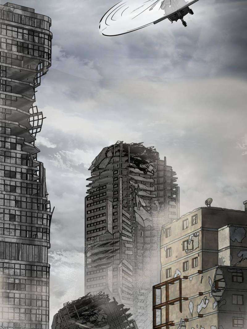 Another beginning with the Guhuo bird chapter 255 page 71