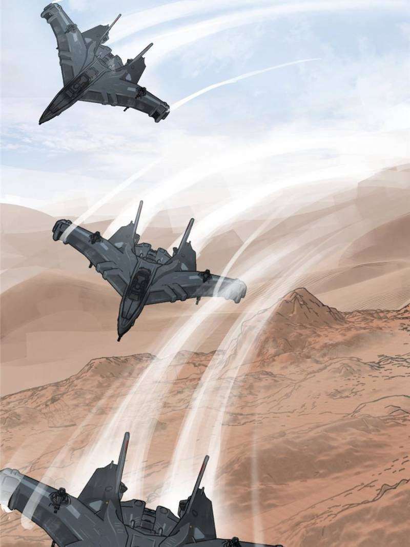 Another beginning with the Guhuo bird chapter 255 page 87