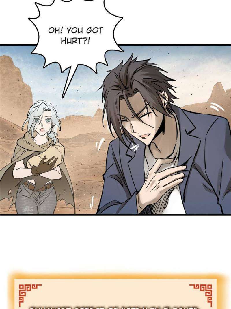 Another beginning with the Guhuo bird chapter 256 page 105