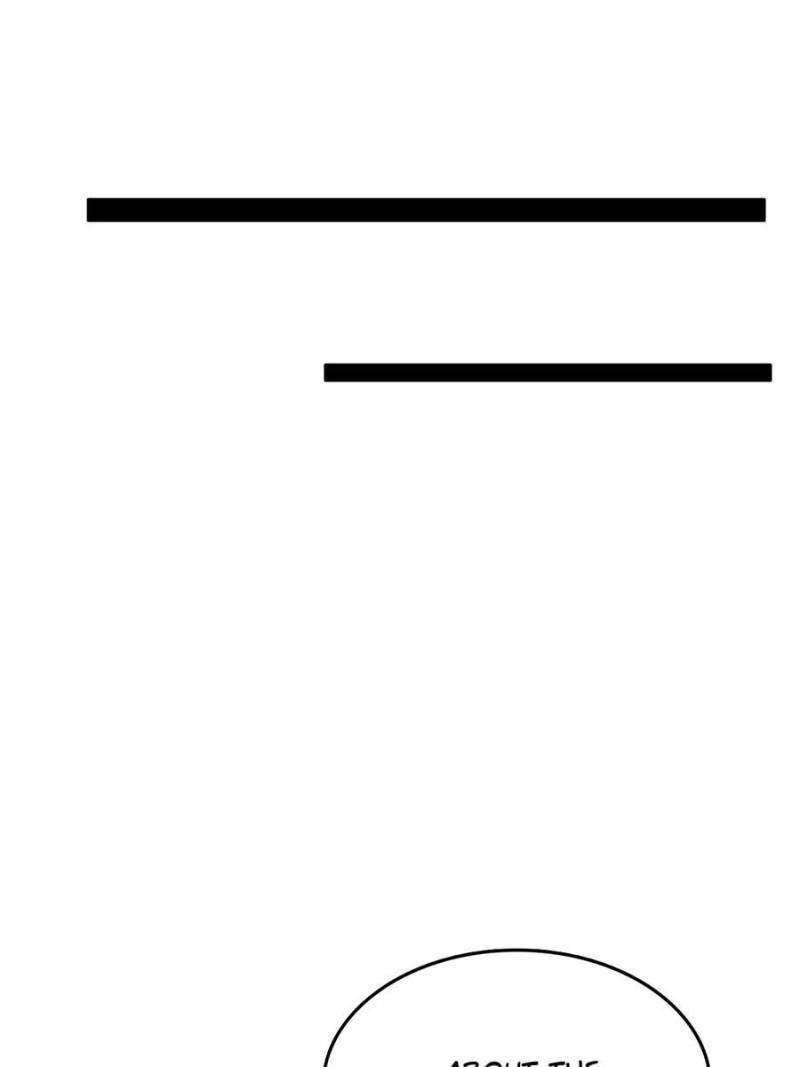 Another beginning with the Guhuo bird chapter 256 page 109