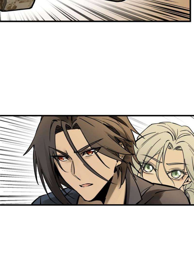 Another beginning with the Guhuo bird chapter 256 page 120