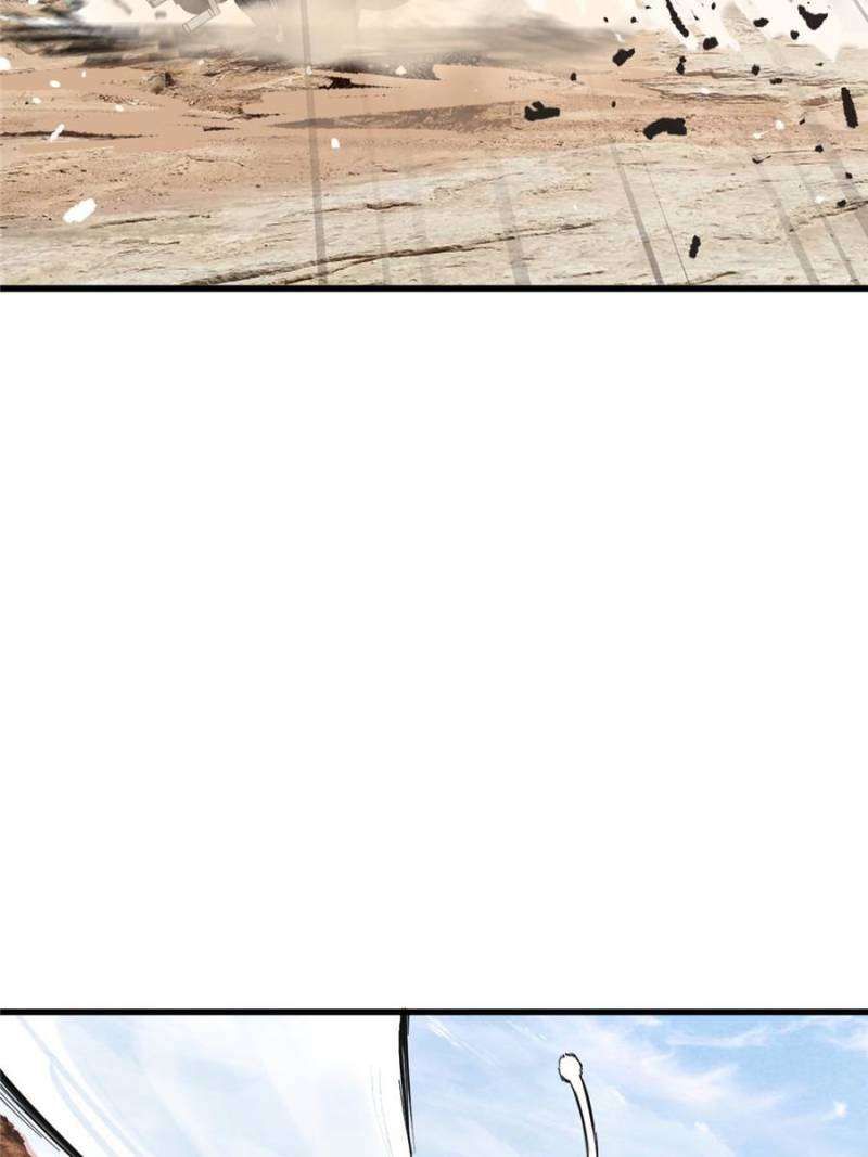 Another beginning with the Guhuo bird chapter 256 page 24