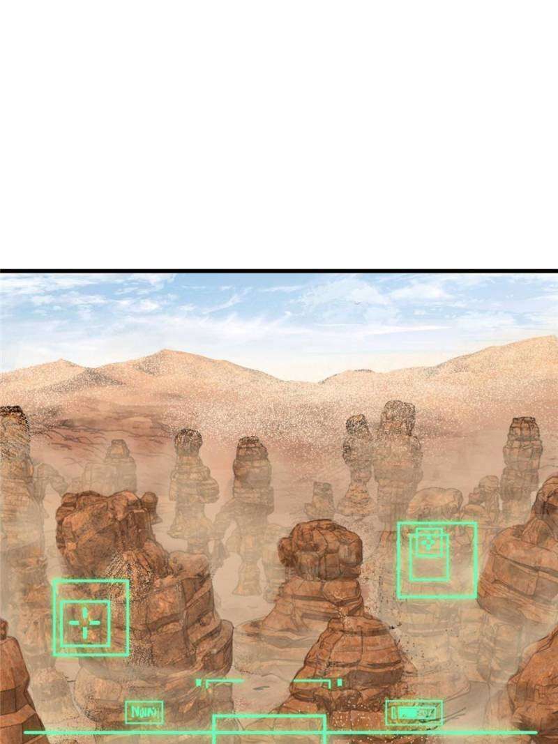 Another beginning with the Guhuo bird chapter 256 page 29