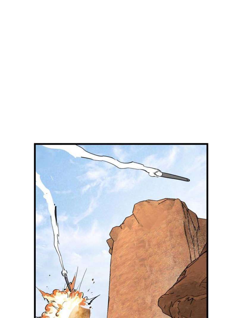 Another beginning with the Guhuo bird chapter 256 page 39