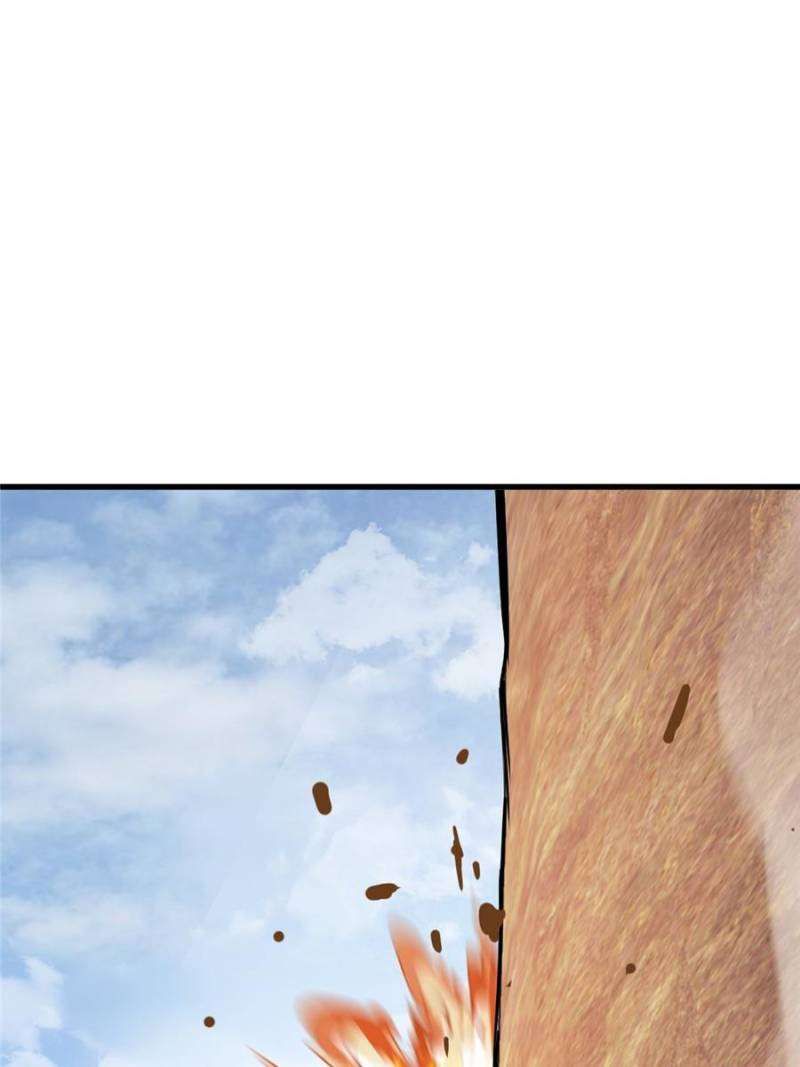 Another beginning with the Guhuo bird chapter 256 page 41