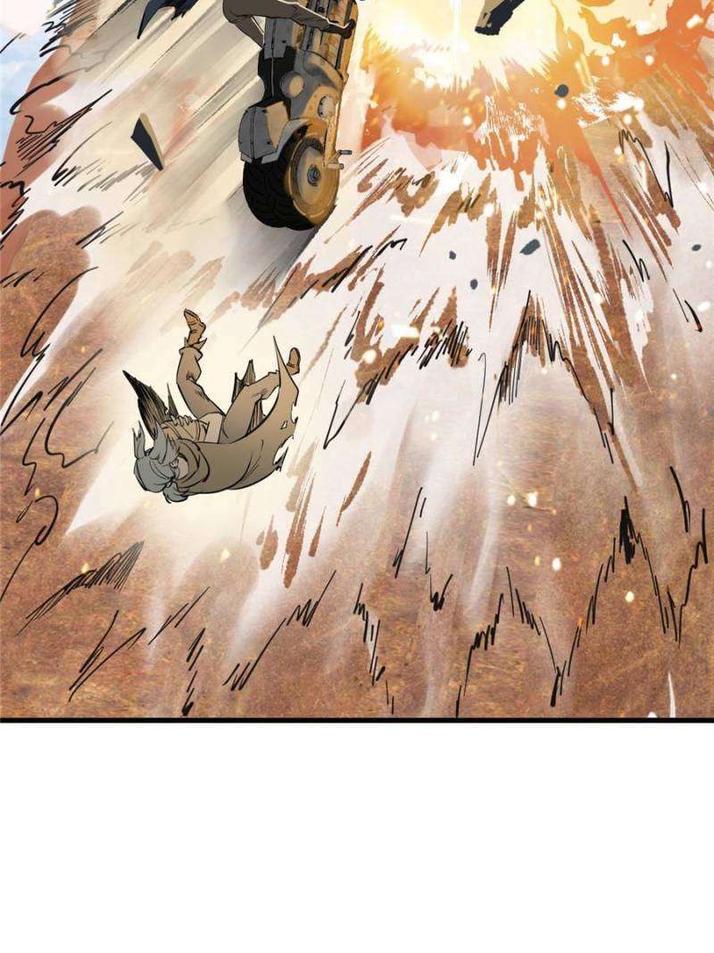 Another beginning with the Guhuo bird chapter 256 page 46