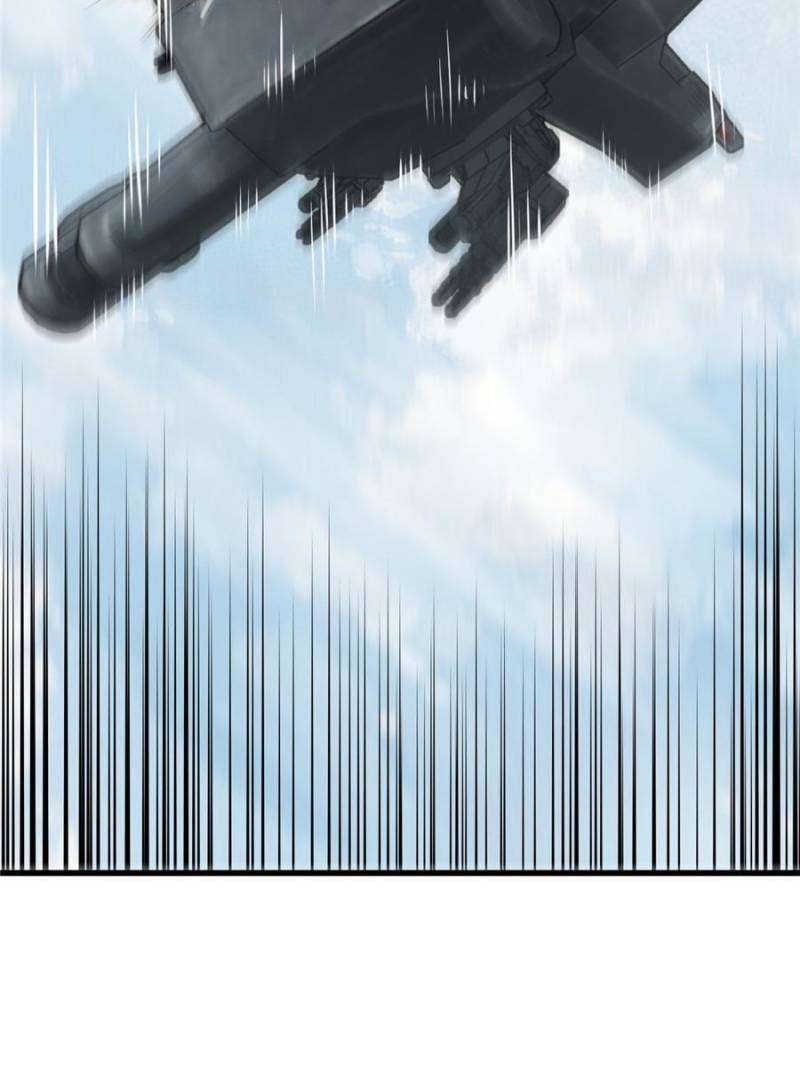 Another beginning with the Guhuo bird chapter 256 page 77