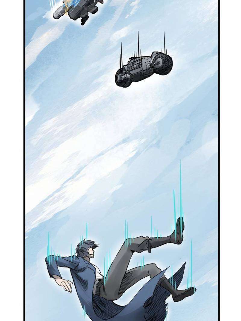 Another beginning with the Guhuo bird chapter 256 page 82